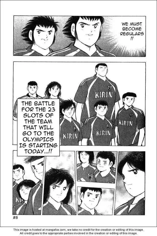 Captain Tsubasa Golden-23 Chapter 1 23